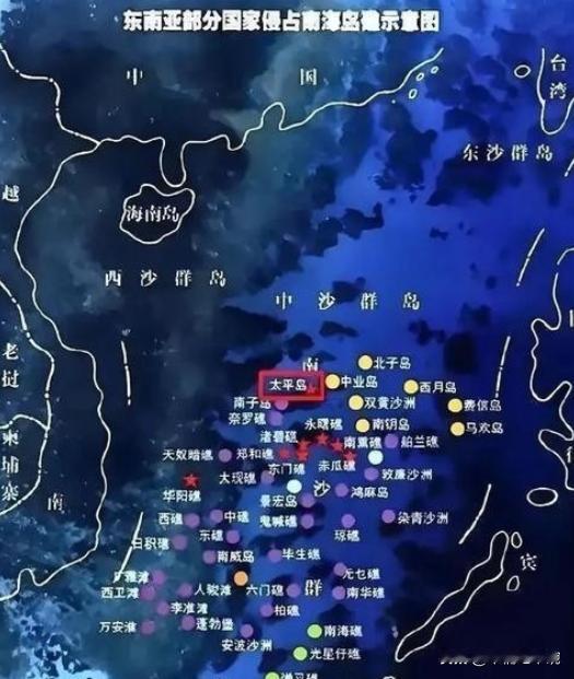 我们不会再有第二次“点到为止”了！近些年，越南实际控制了中国29个岛礁，其中21