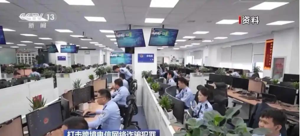 5月5日，马来西亚的《光明日报》连发3篇新闻稿，披露12名中国籍男女，利用马中免
