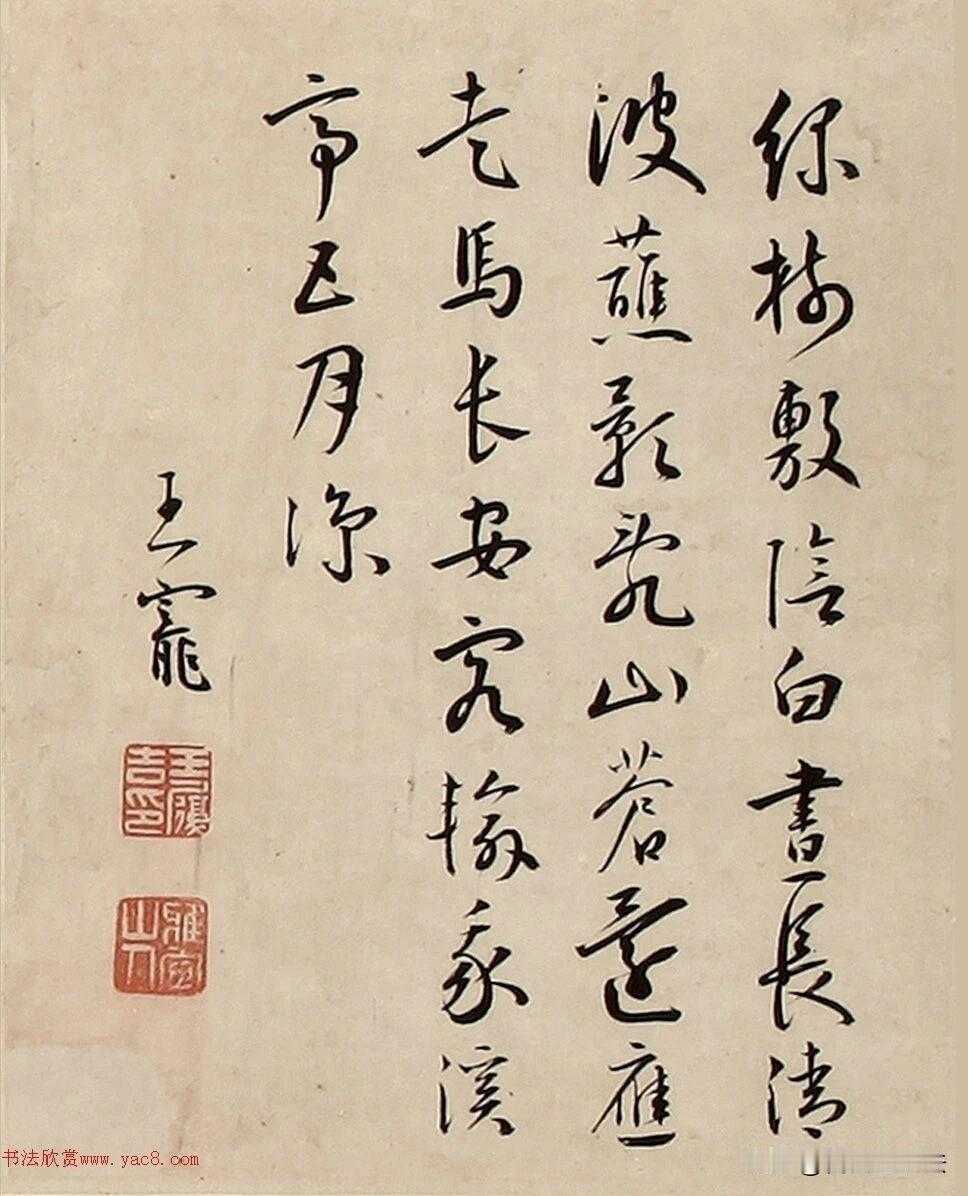 王宠这套行书册页，书卷气直接拉满。笔法灵动洒脱，字里行间清雅淡远，没有张扬的锋芒