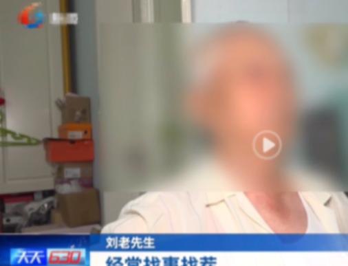 “畜生都不如！”北京，50岁养女，未经90岁养父同意，强行和养父住在一起，然而她