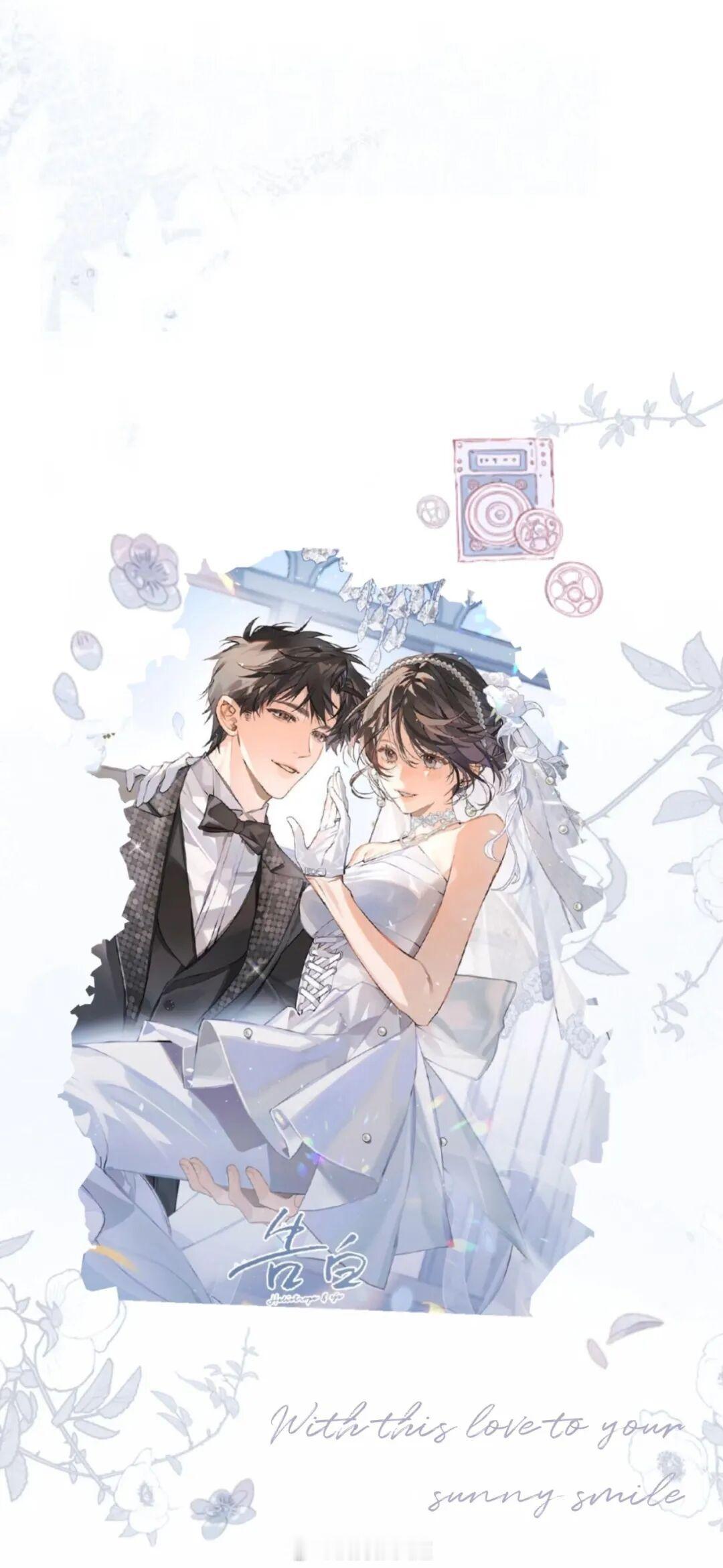 暗恋像苔藓，不起眼，在等待中蜷缩枯萎，风一吹，又生生不息。——《告白》晚安推文