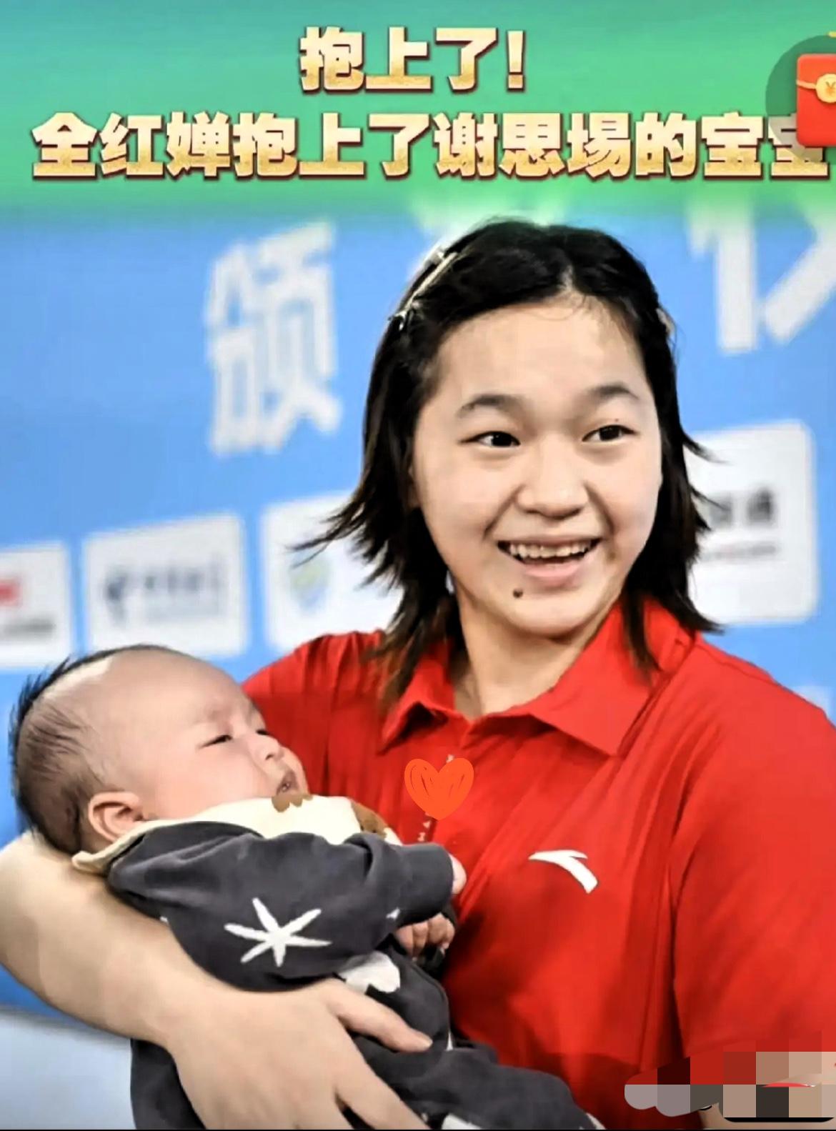 不查不知道，一查吓一跳。当年谢思埸求婚，婵宝直接留言“早生贵子”，师哥还逗她要准