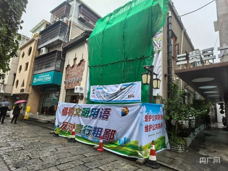 记者探访长沙致2死垮塌事故现场: 3天前已有人投诉