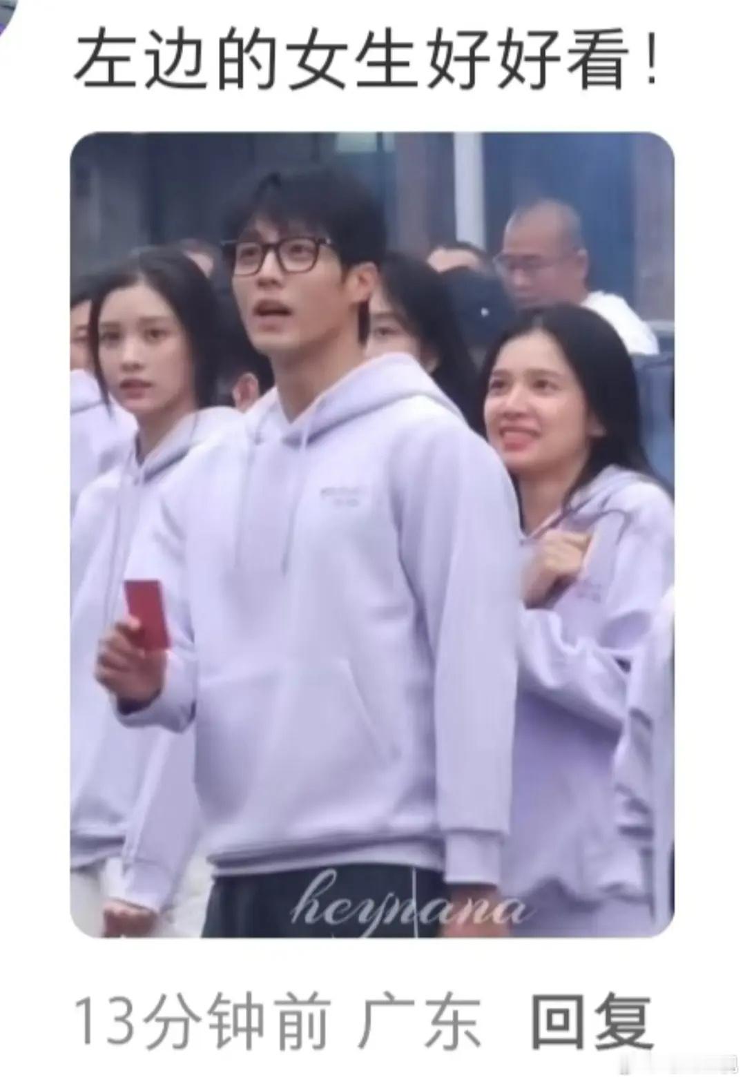 张婧仪会被女二掀桌吗？