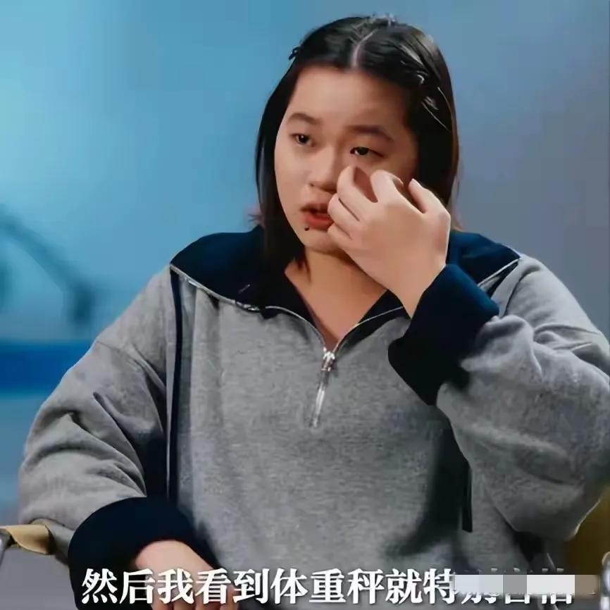 19岁奥运冠军含泪哀求：“别让我的朋友都远离我”，282人微信群竟明晃晃写着“全