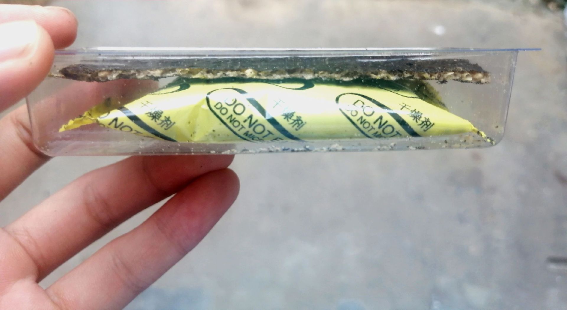 买干燥剂还送海苔