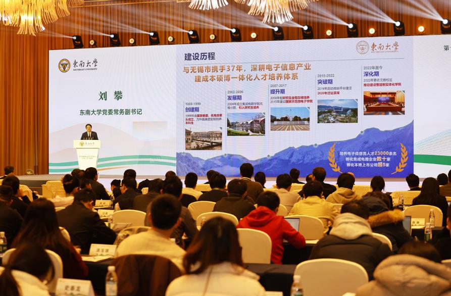 2025年东南大学新成立了智能科学与工程学院，暂停6个本科专业的招生。近几年是