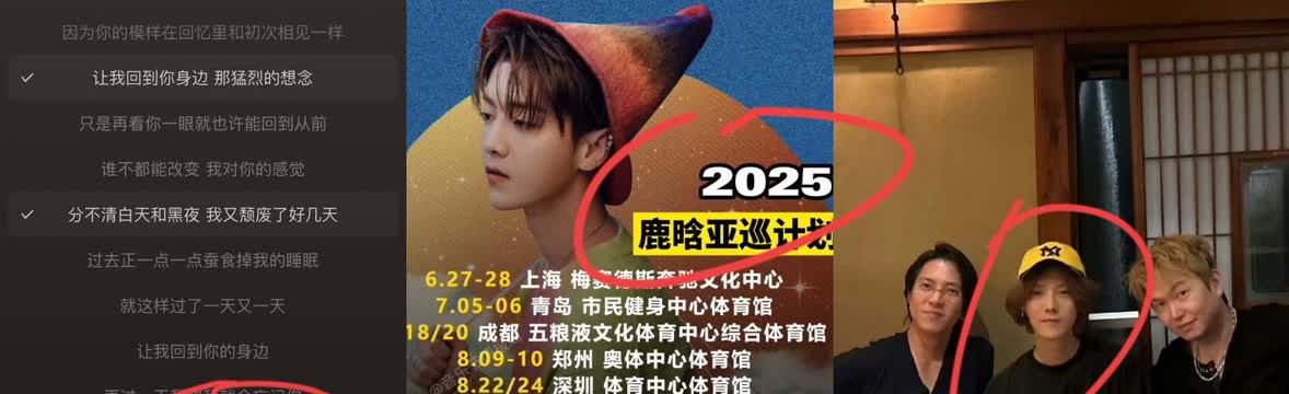 我有种强烈的预感，鹿晗事业会重回巅峰，不是因为他失恋备受打击，而是因为他