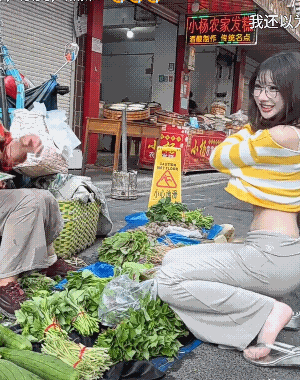 买个菜给整的跟拍剧情一样![捂脸哭]