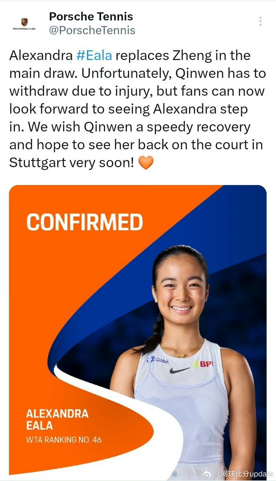 郑钦文因伤缺席斯图加特赛郑钦文退出🇩🇪斯图加特WTA500，伊埃拉替补入围。