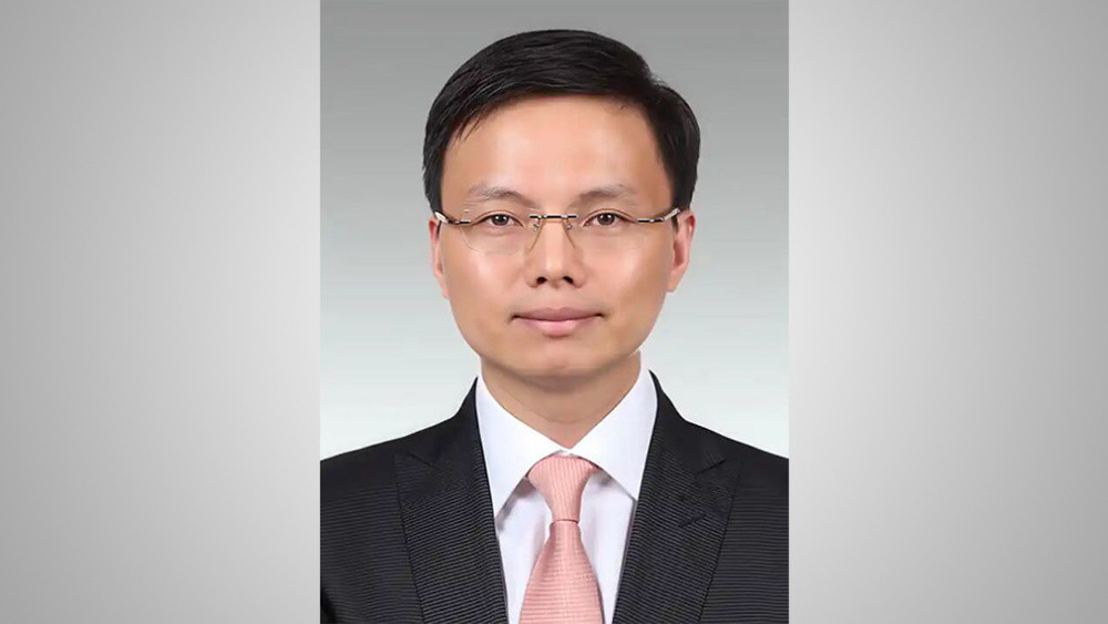 缪京已任上海市纪委副书记