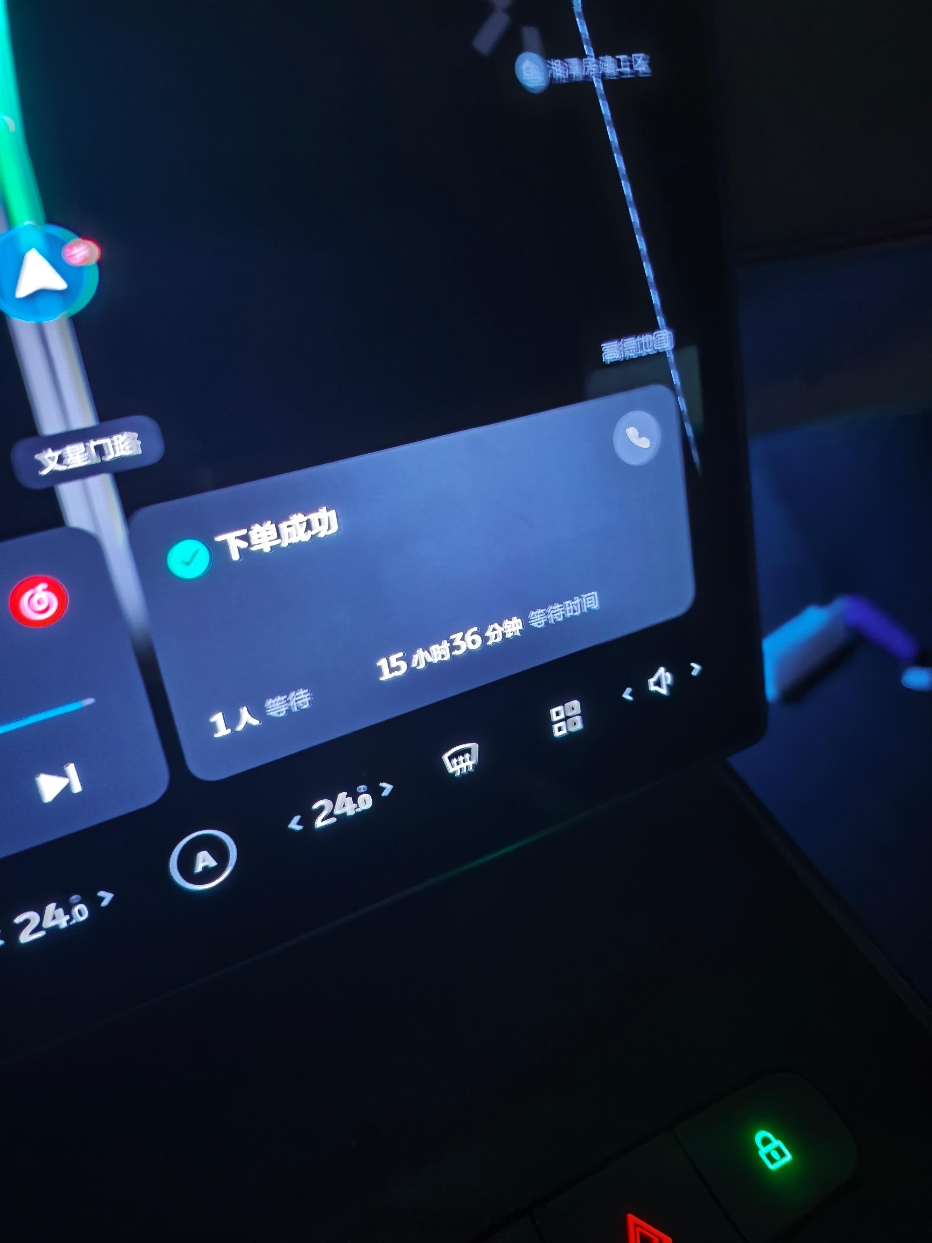 不是哥们，这是在干啥？