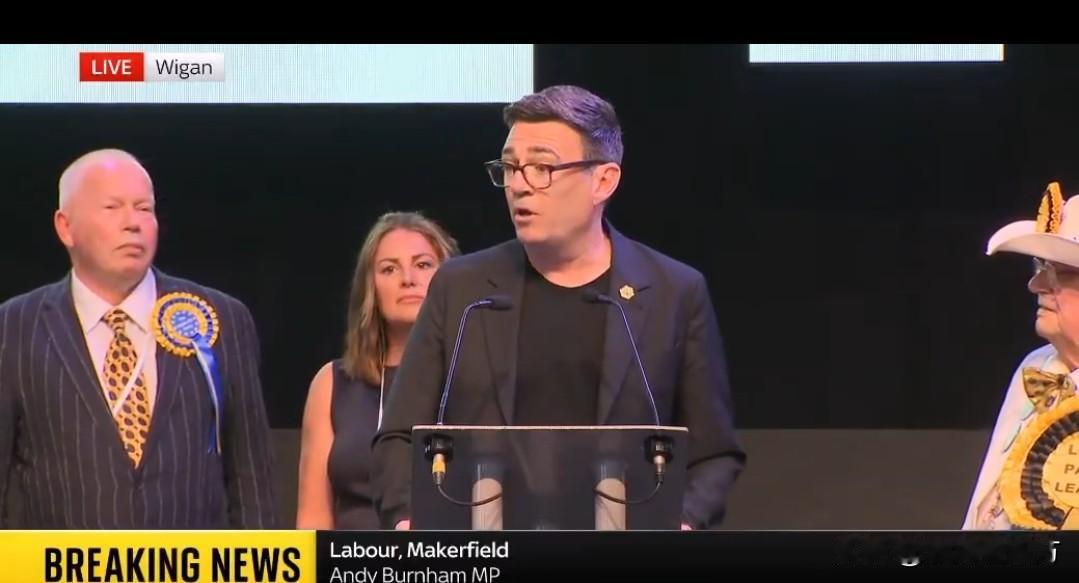 毫无意外，英国工党领袖、现任首相斯塔默的挑战者安迪·伯纳姆顺利赢得了梅克菲尔德的