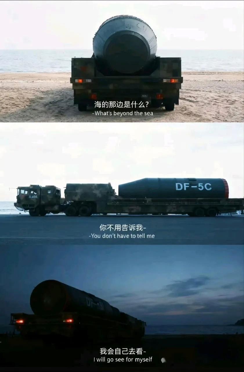 日本既然听不懂人话，我们也会略懂一些拳脚。