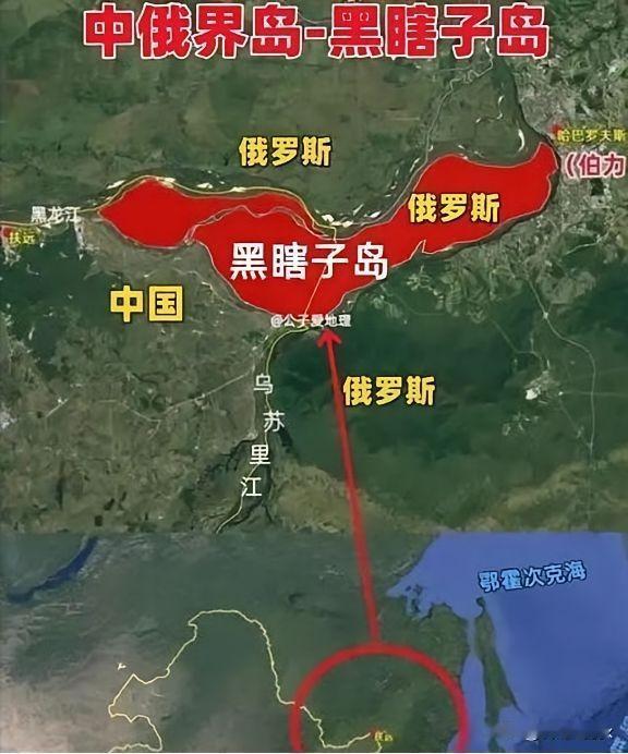 俄罗斯已经四次归还中国的土地了，到目前为止我国到底收回多少？四次加起来，一共