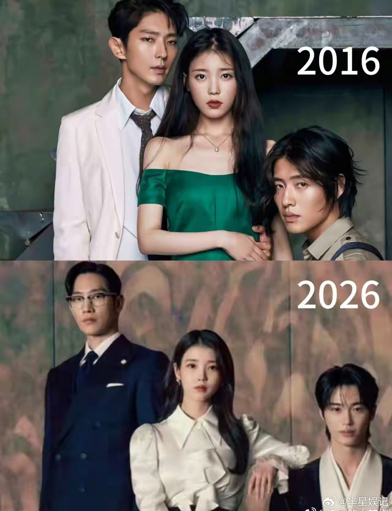 不止内🐟泡菜的男主也降级了