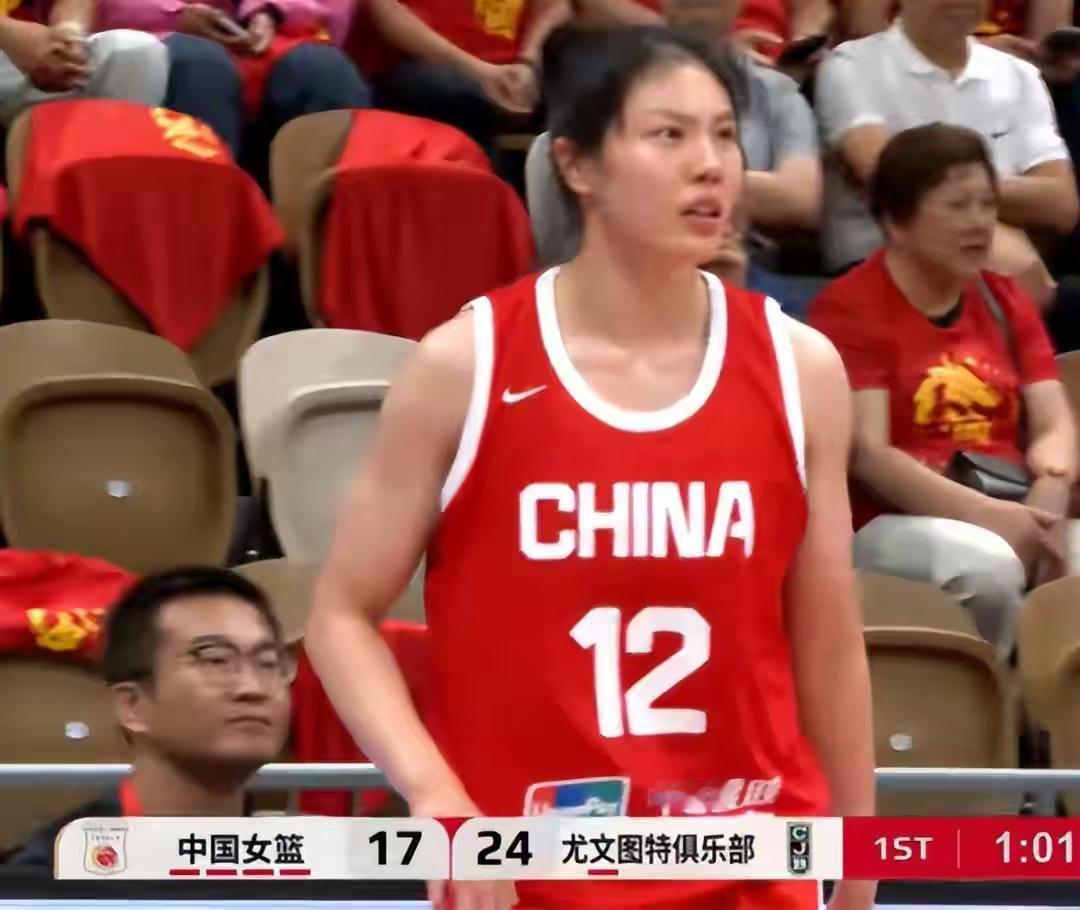 中国90：81尤文图特，田媛媛惊艳，张子宇路还长，两人不适合！比赛表明，只要张