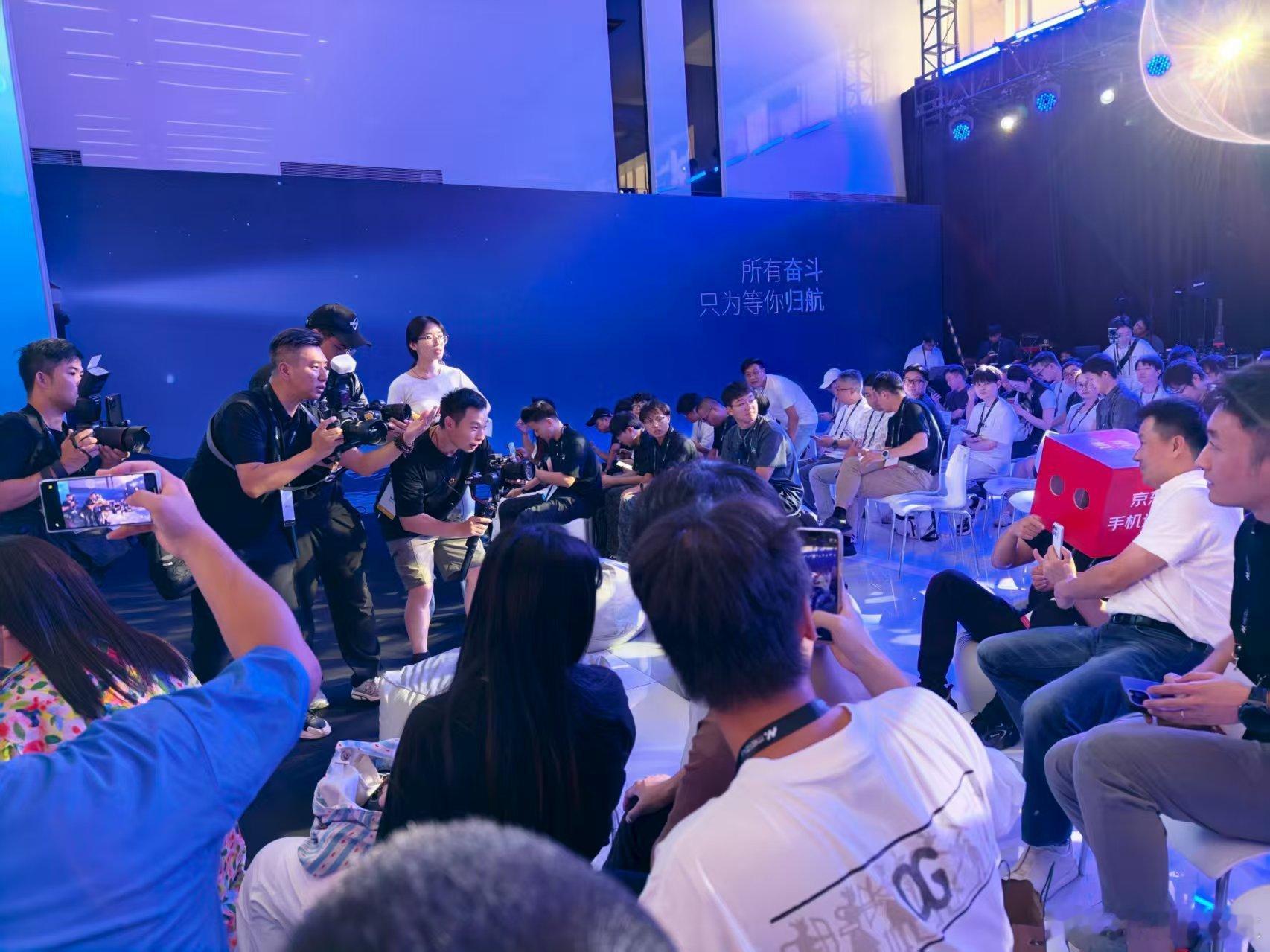 魅族22发布会京东手机通讯成为发布会最靓的仔​