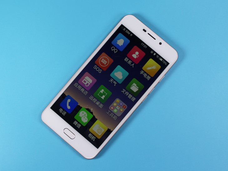 上海中兴守护宝智能手机卡槽取不出来了,并且