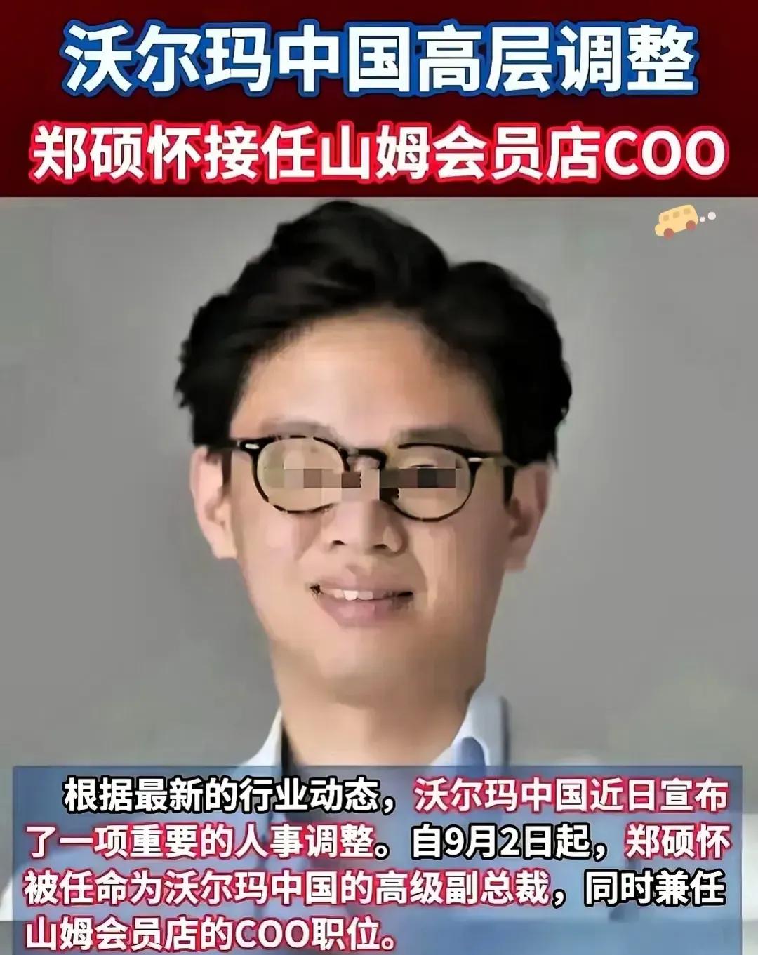 这个家伙，一夜之间把山姆干“废”了！看起来也就20多岁，嘴巴上毛都没有，怎么上来