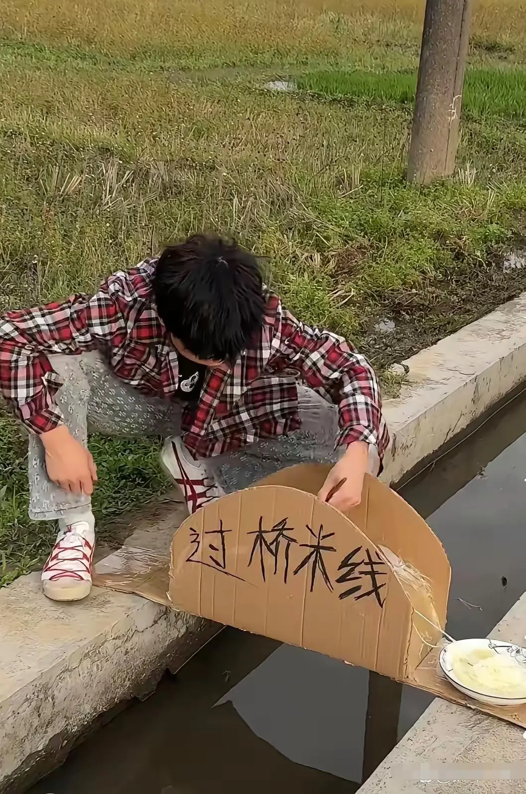 这是哪里来的天才啊，笑死了