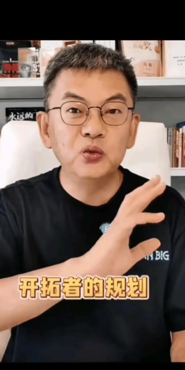 苏群他真的懂得评论吗？开拓者会抛弃杨瀚森吗？他的评论是“开拓者