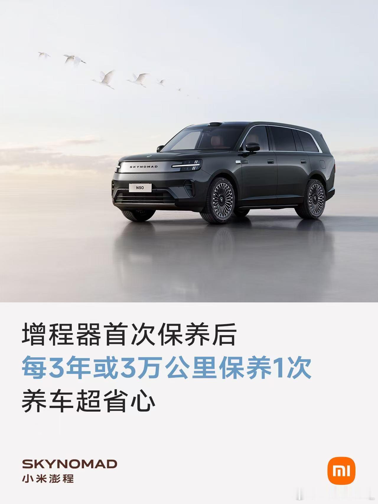 说实话我一开始看到的这个后缀我还在想是不是和Dr Dre有关（误），实...