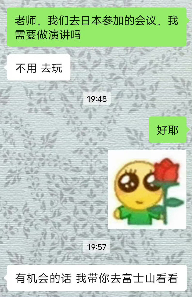 打败99%的研究生导师导师和导员都沉默了