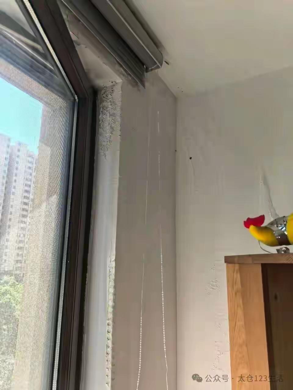 阳台漏水等一年？物业这波操作把业主整懵了！家人们，太仓雨*华府业主的遭遇也