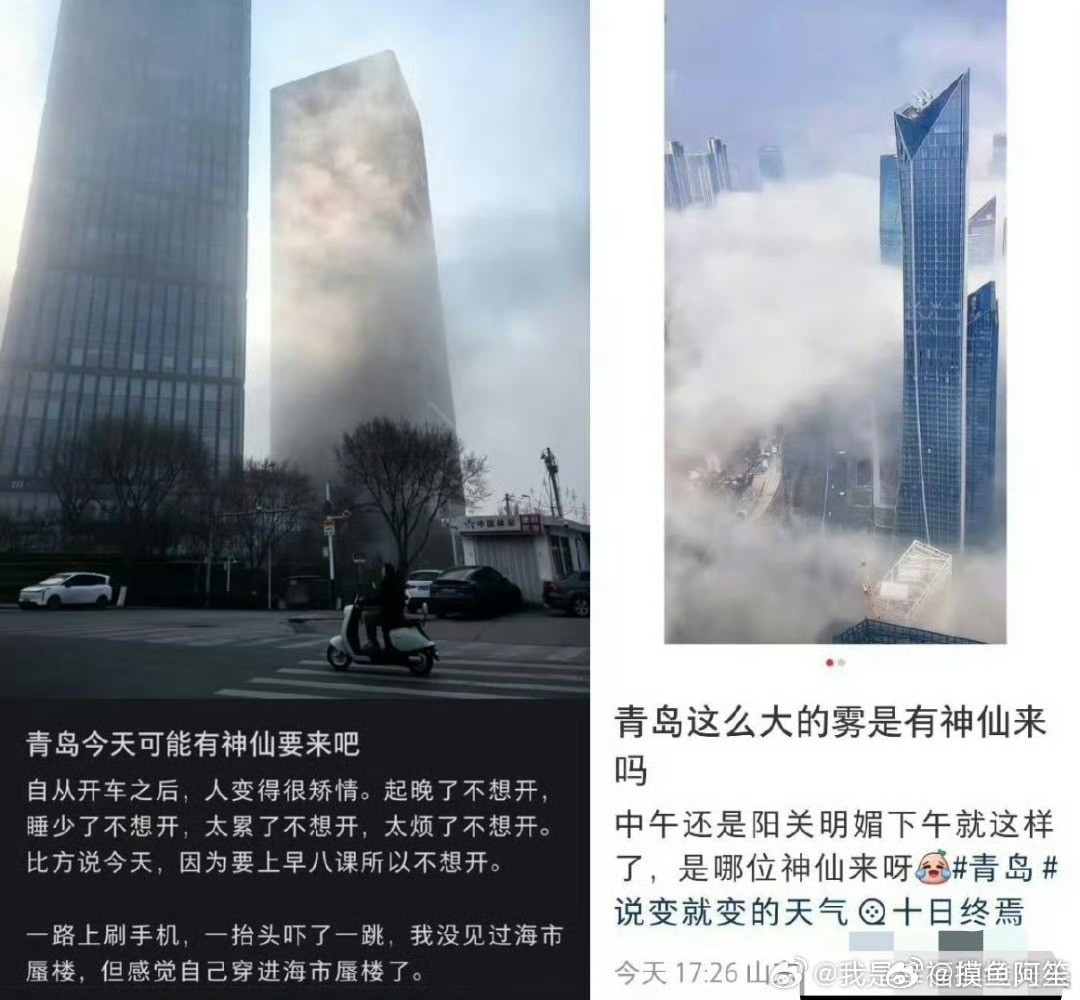 总觉得我们可能身处一个四次元太太给肖战写的娱乐圈大男主小说里最近更是装都不装了，