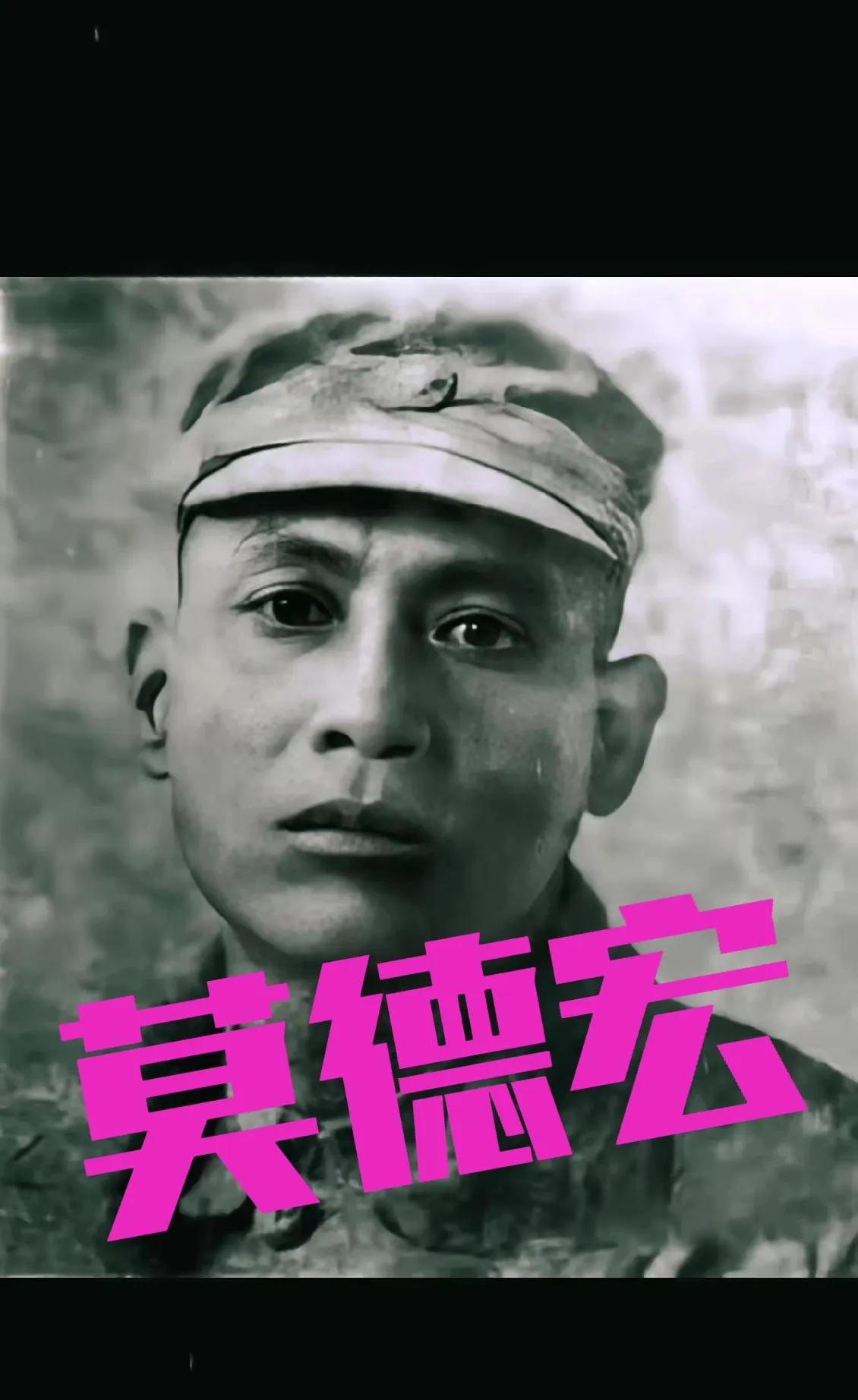 1938年，138师师长下令剥光132头日寇的衣服，然后全部砍头，用禽兽的血祭奠