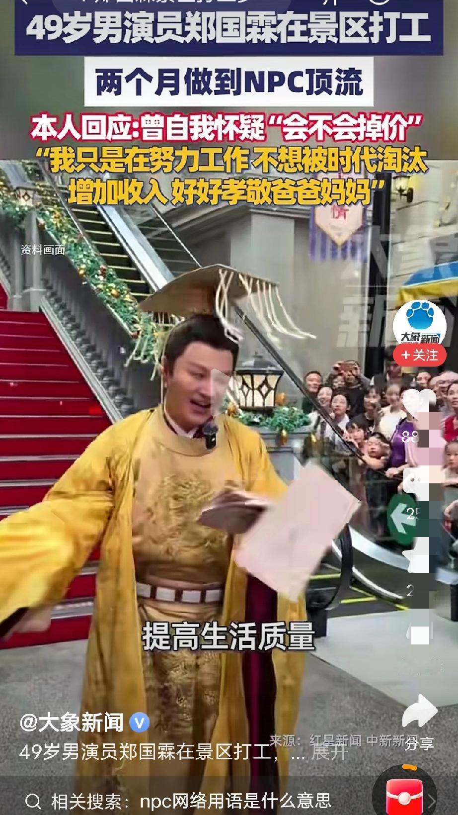 突然发现这句话说的很有道理,就是过好自己的小日子才是最重要的,别人的想法不用想太