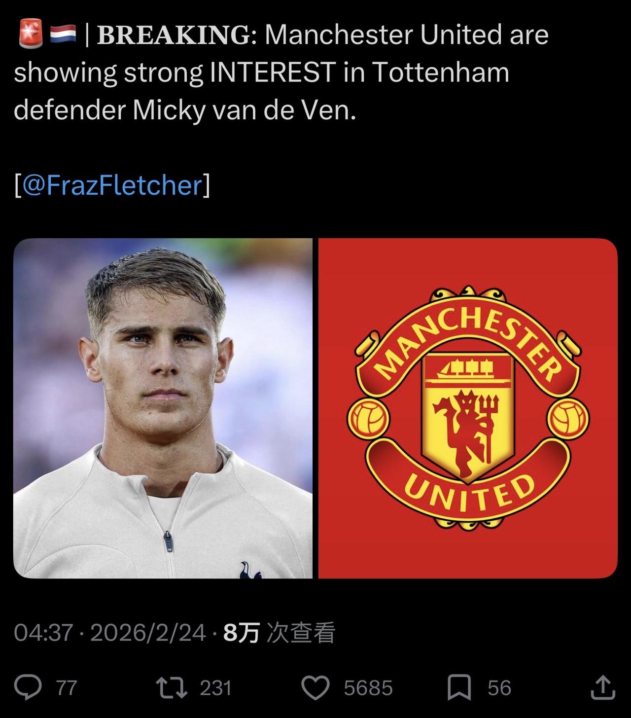 半年前，我觉得这个范德文是3中卫体系边中卫的最佳人选，甚至没有之一，有速度，有