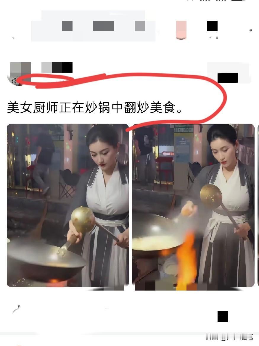 有这样优秀的厨师不愁生意不好。