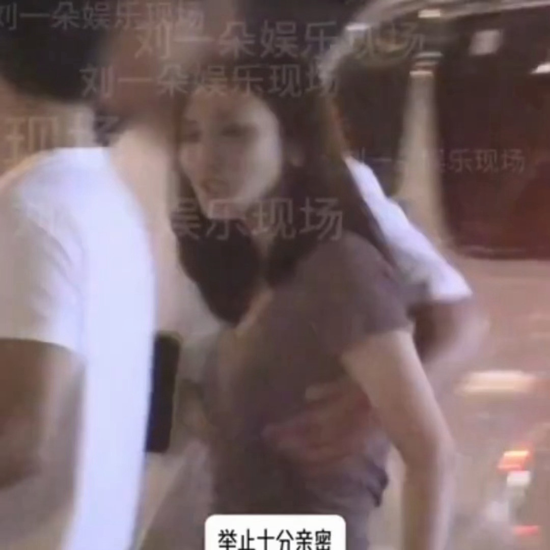 彭小苒这个男朋友，真的不想说了