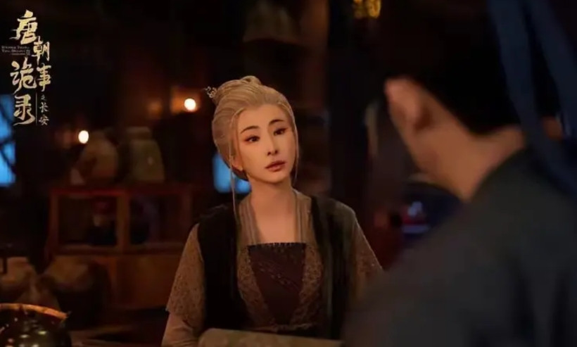 昨天刷到一个网友说超市门口在放唐诡3，平时很多人看，但放到了《白泽的踪迹》单元