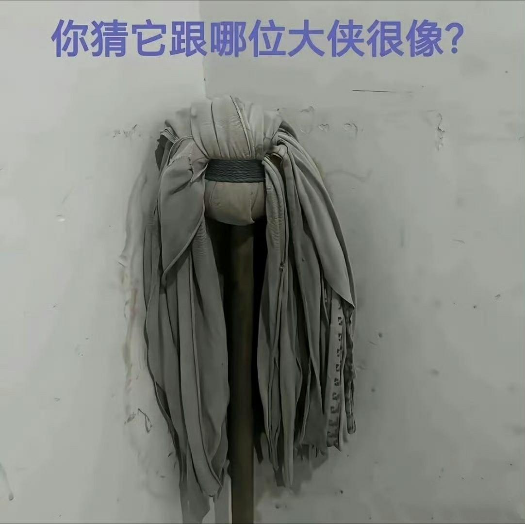 他武功不高，为啥还能被称为大侠？​​​