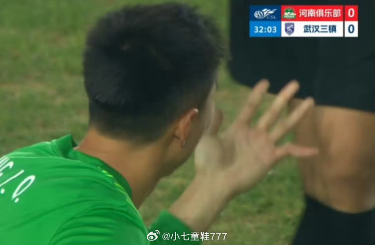 河南队vs武汉三镇上半场武汉三镇完全被河南队压着打，给了对手太多角球，还好没丢
