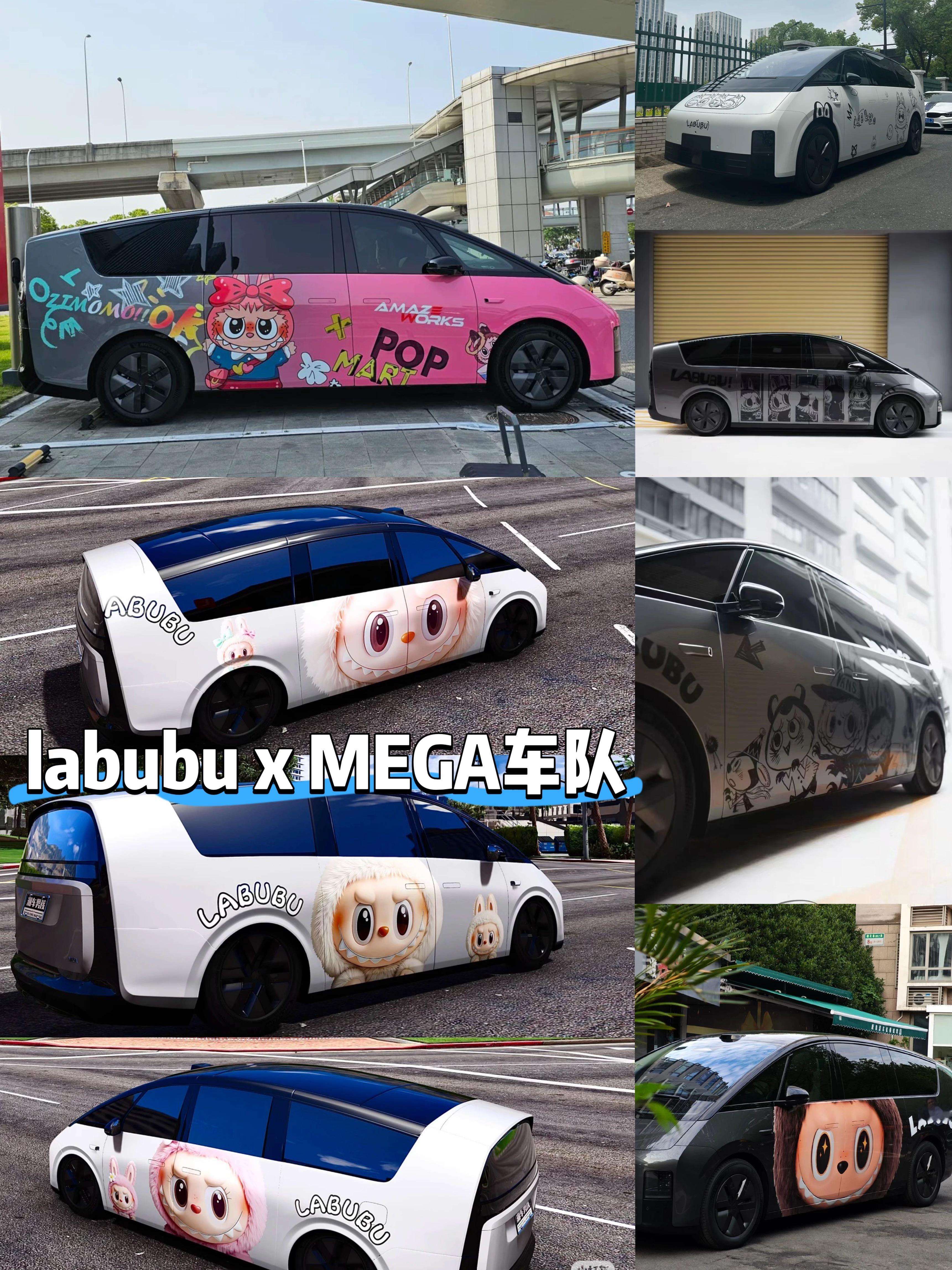 理想MEGA的情绪价值还在提升……​​​