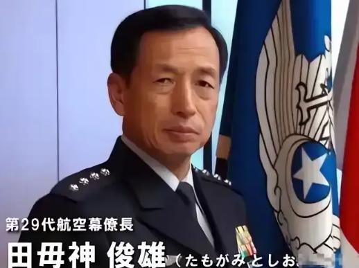 日本航空自卫队前参谋长田母神俊雄今天（8月10日）写道：“自15世纪左右开始的白