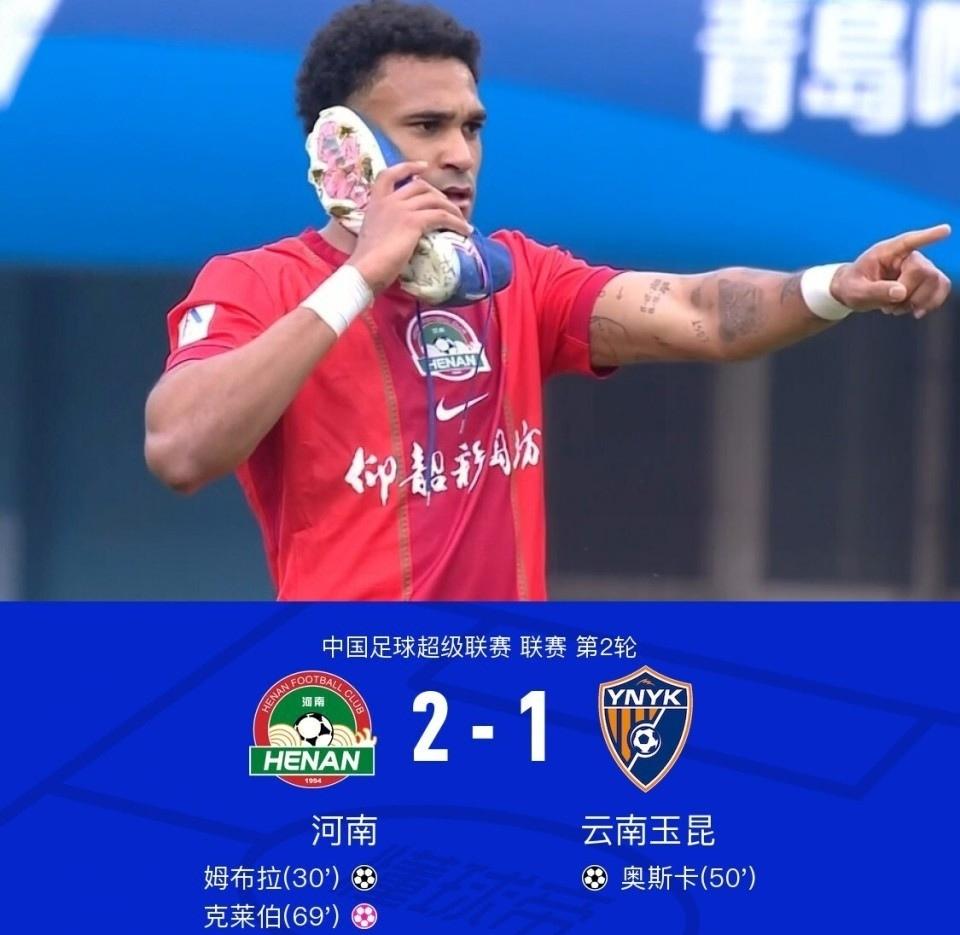 开局两连败后，这4支球队日子不好过了。他们分别是辽宁两兄弟辽宁铁人和大连英博，