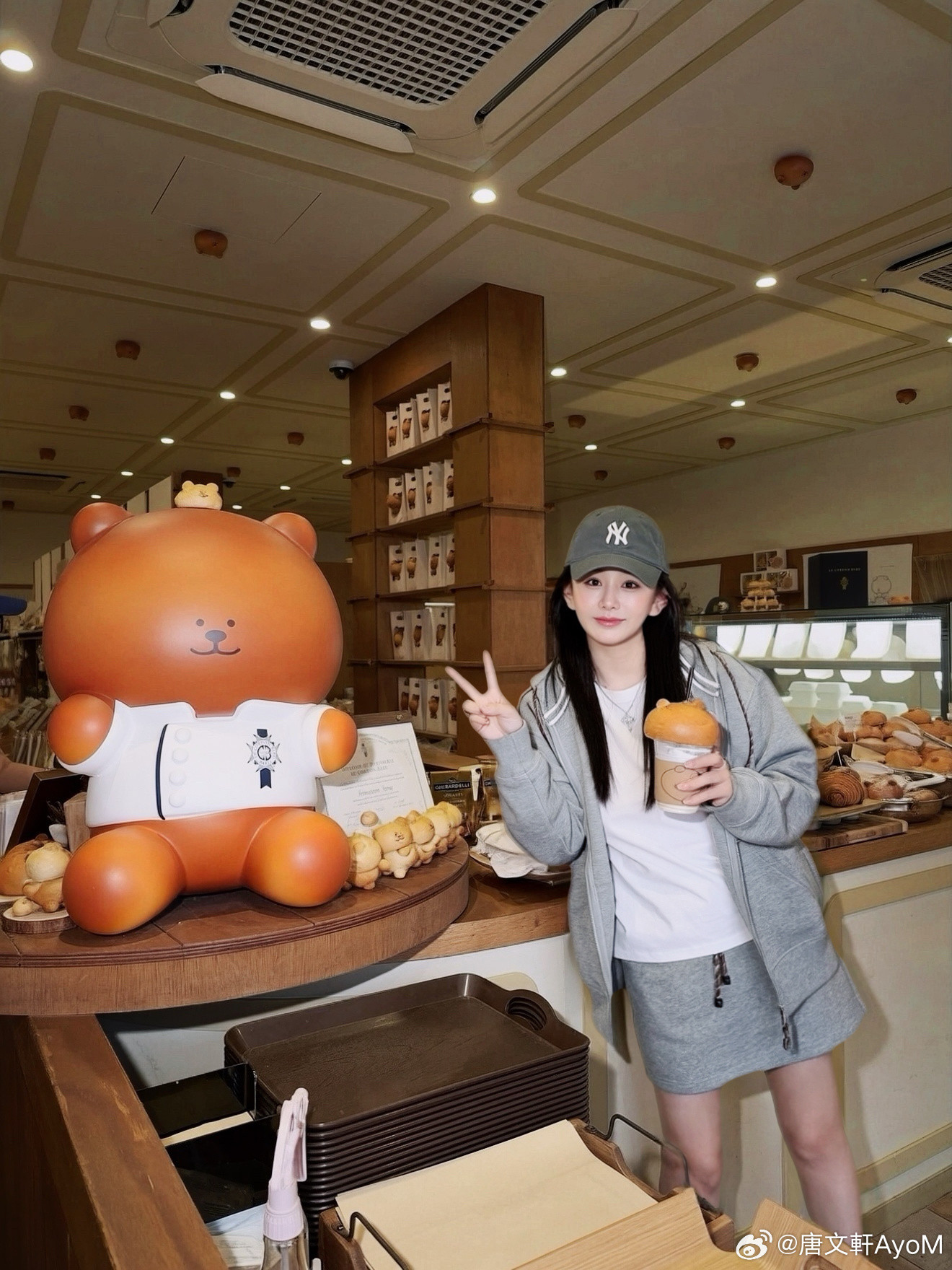 🧸🍯귀여워～～​​​