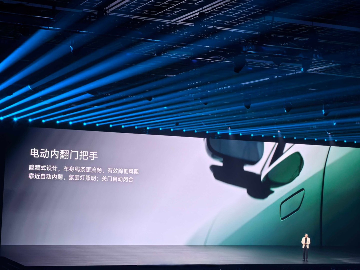 简单了解了一下隐藏式门把手的新规（后续可能还会有调整，但目前看态度比较明确，调整