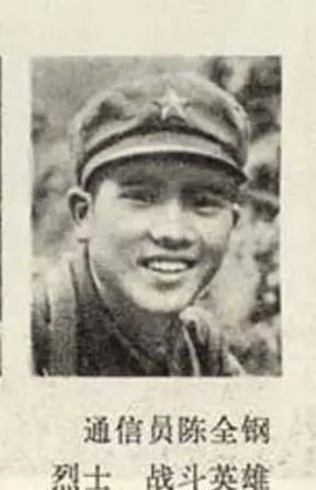 1979年，对越反击战中，一个战士奉命去前线送信，谁知他刚一赶到，就发现阵地已经