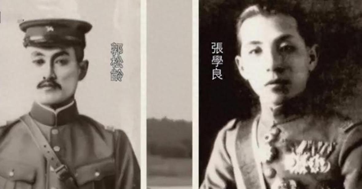 郭松龄的孙子远赴美国看望张学良，回忆往事叹息没有带上那面意义非凡的铜镜去199