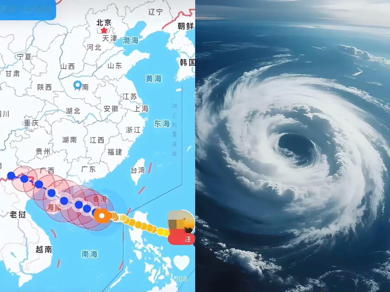 之前台风“桦加沙”启动“五停”，结果预测太离谱，可没少遭人吐槽。这不台风