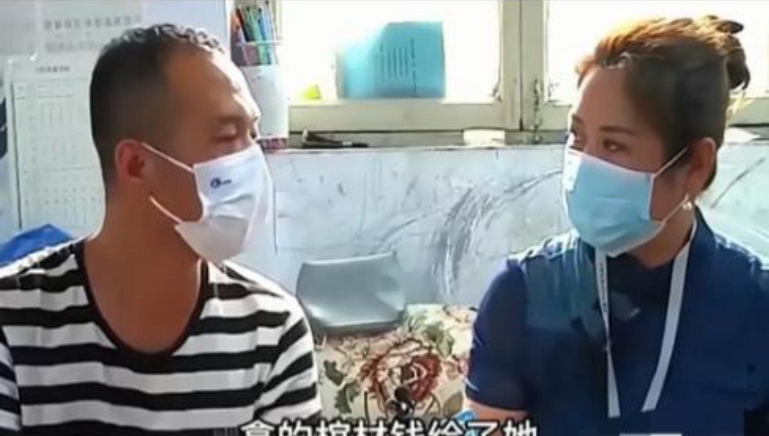 活该的女人！郑州女子与丈夫吵架回娘家，公公去世后索要17000元精神损失费。