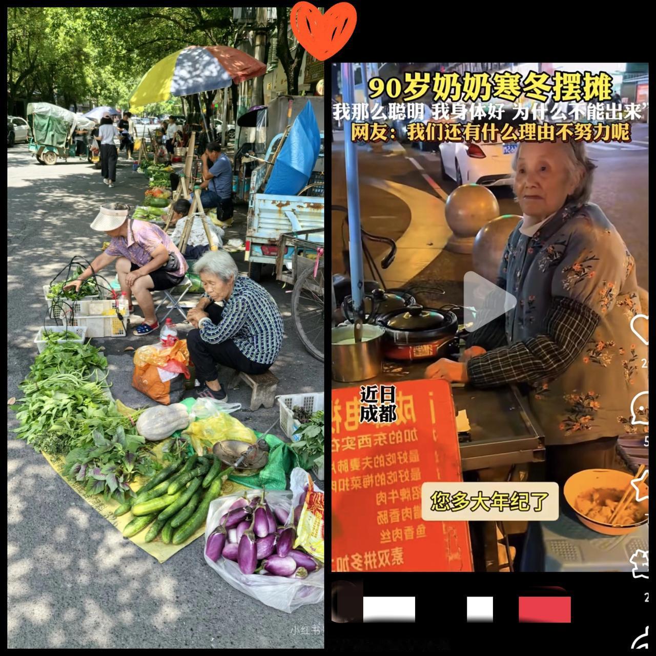 你们有没有过这种时候？自己还在为孩子奶粉钱算来算去，为月底房租愁得睡不着，刷到一