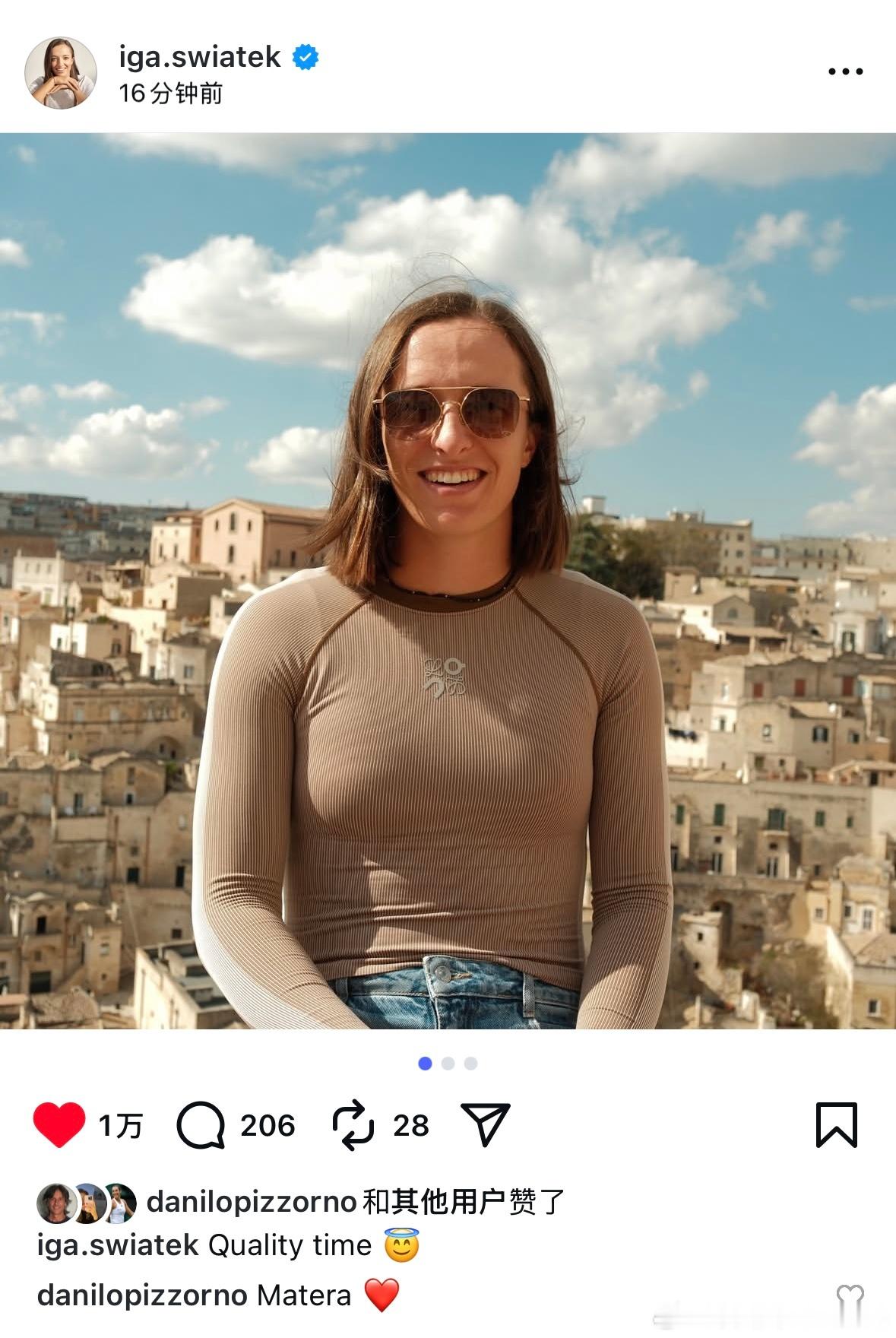 斯瓦泰克!更新了!“QualityTime”(高品质时间)Iga看起来和家人一