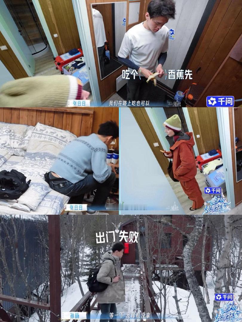 甜度拉满！孙杨张豆豆和好后甜蜜亲吻，水下互动恩爱氛围感爆棚近日，孙杨张豆豆亲上了